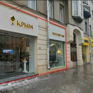 Аренда помещения на Покровке