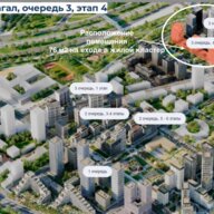 Продажа торгового помещения в ЖК "Shagal" 