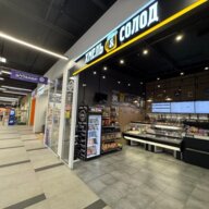 Продажа помещения с арендатором в ЖК "Либерти"