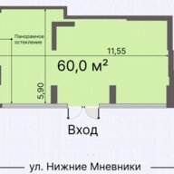 Аренда торгового помещения в ЖК "Остров" 