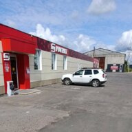 Продажа здания с супермаркетом "Магнит" в Раменском