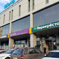 Продажа торгового помещения с супермаркетом Перекресток