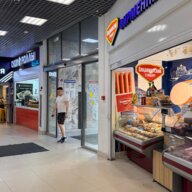Продажа торгового помещения с супермаркетом Перекресток