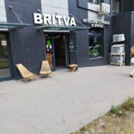 Продажа помещения с арендатором барбершоп "Britva"