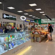 Продажа торгового помещения с арендаторами