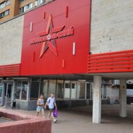 Аренда торгового помещения в ТЦ "Комсомольский"