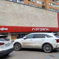 Аренда торгового помещения в ТЦ "Комсомольский"