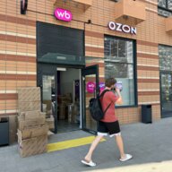 Продажа помещения с арендатором ПВЗ первый дом от метро 
