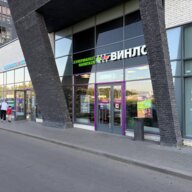 Продажа торгового помещения с арендатором Винлаб