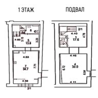 Продажа нежилого помещения на Покровке