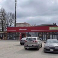 Продажа торгового здания с супермаркетом Магнит