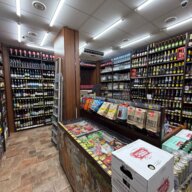 Продажа торгового помещения с арендатором Красное и Белое 