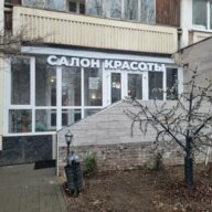 Продажа торгового помещения на Марьиной Роще 