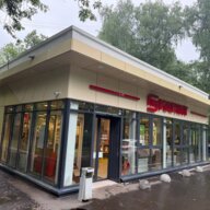 Продажа здания с арендатором "Магнит"