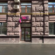 Аренда торгового помещения у метро Сокол 