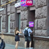 Аренда торгового помещения у метро Сокол 