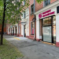 Аренда торгового помещения на Профсоюзной