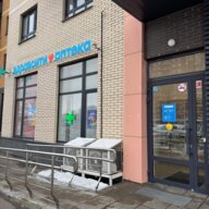Продажа торгового помещения в Путилково 