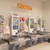 Продажа торгового помещения с супермаркетом Дикси. Окупаемость 8,7 лет.