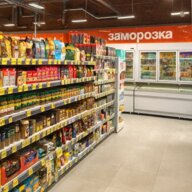 Продажа торгового помещения с супермаркетом Дикси. Окупаемость 8,7 лет.