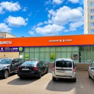 Продажа торгового помещения с супермаркетом Дикси. Окупаемость 8,7 лет.
