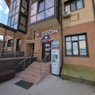 Продажа торгового помещения в Одинцово