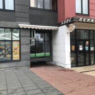 Продажа помещения в ЖК "Новые Ватутинки. мкр. Центральный" 