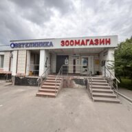 Продажа торгового здания с арендаторами