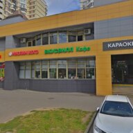 Продажа торгового помещения с арендаторами в Москве