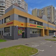 Продажа торгового помещения с арендаторами в Москве