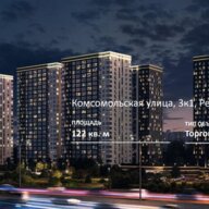 Продажа торгового помещения в жилом комплексе EVO