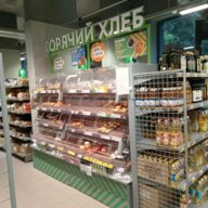 Продажа помещения с арендатором "Пятерочка" в г. Зеленоград