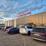 Продажа помещения с супермаркетом Пятёрочка