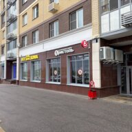 Продажа торгового помещения с арендаторам Бристоль