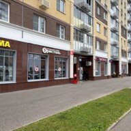 Продажа торгового помещения с арендаторам Бристоль