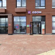 Продажа коммерческого помещения с арендатором Оzon