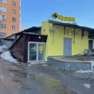 Продажа помещения с супермаркетом Чижик