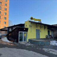 Продажа помещения с супермаркетом Чижик