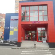 Продажа торгового здания с сетевыми арендаторами
