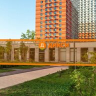 Продажа помещения с магазином Дикси в ЖК "Второй Нагатинский"