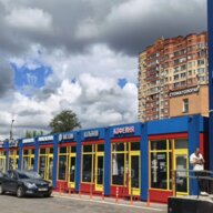 Продажа торгового здания с сетевыми арендаторами