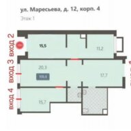 Продажа помещения с арендаторами в Некрасовке