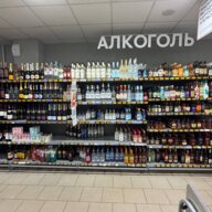 Продажа помещения с супермаркетом Пятерочка 