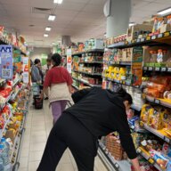 Продажа помещения с супермаркетом Пятерочка 