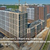 Продажа торгового помещения в ЖК "1-й Ясеневский" 