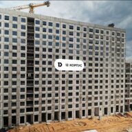 Продажа помещения с Магнитом, окупаемость 8 лет.