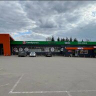 Продажа торгового здания с супермаркетом Пятерочка