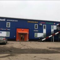 Продажа торгового здания с арендаторами