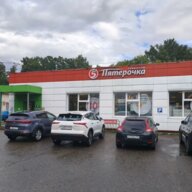 Продажа торгового здания с супермаркетом Пятерочка