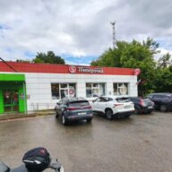 Продажа торгового здания с супермаркетом Пятерочка